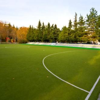 Орбита | Фото 6