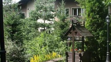 Школа Горнолыжного Спорта Имени Леонида Тягачева