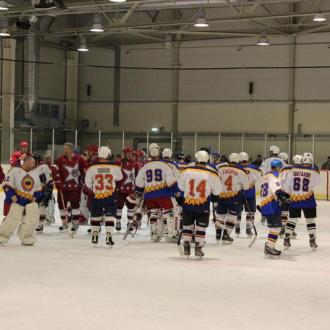 Конаковский Лед | Фото 7