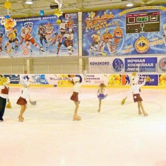 Конаковский Лед | Фото 8