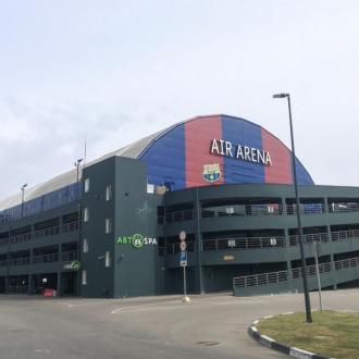 Спортивный Центр Air Arena | Фото 1