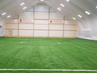 Футбольный Манеж "Арсенал"