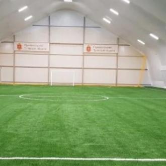 Футбольный Манеж "Арсенал" | Фото 1