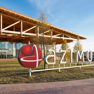 Азимут Переславль | Фото 1