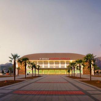 Тополица | Фото 1