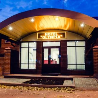 Олимпия | Фото 1