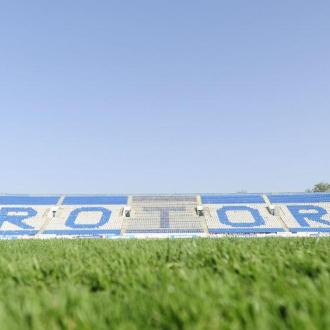 Ротор | Фото 1