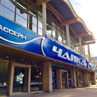 Открытый Спортивный Бассейн Чайка | Фото 1