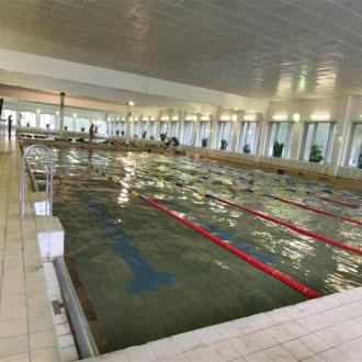 Водный Комплекс Нептун | Фото 3