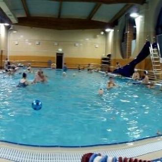 Крытый Бассейн Юность | Фото 6