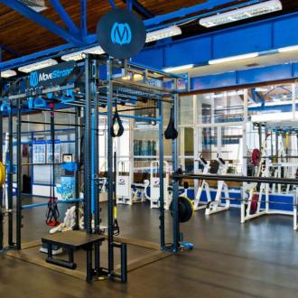 Спортивный Клуб Марина | Фото 4