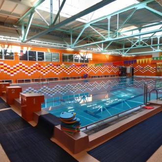 Дворец Творчества Молодежи Восточный | Фото 2