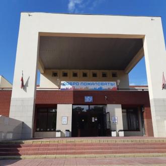 Дворец Творчества Молодежи Восточный | Фото 1