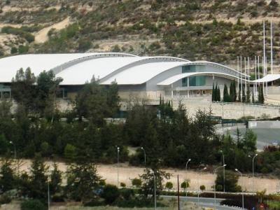 Spyros Kyprianou Athletic Centre