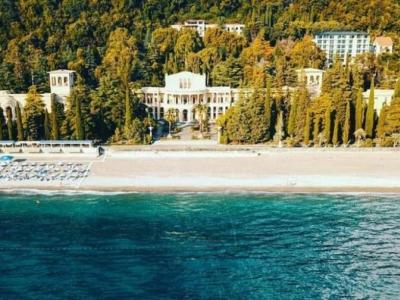 Amra Park-Hotel & Spa