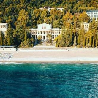 Amra Park-Hotel & Spa | Фото 1