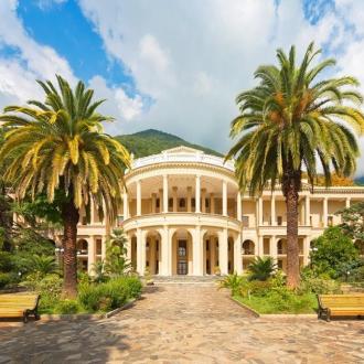 Amra Park-Hotel & Spa | Фото 2