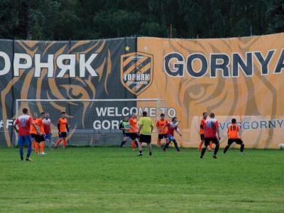 Спортивный Комплекс Горняк