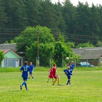 Спортивный Комплекс Хорлово | Фото 1