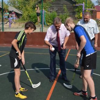 Спортивный Комплекс Хорлово | Фото 3