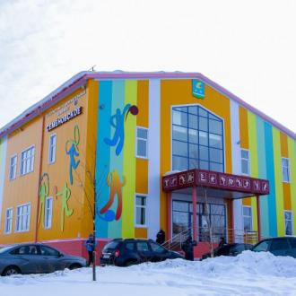 ФОК  Семеновское | Фото 1