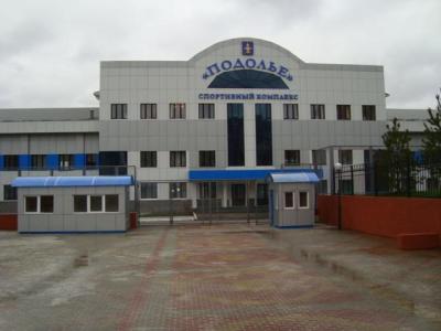 Спортивный Комплекс Подолье