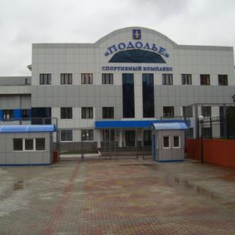 Спортивный Комплекс Подолье | Фото 1