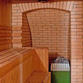 Культурно-Спортивный Центр Ершовское | Фото 9