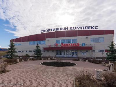 Спортивный Комплекс Звезда В Звенигороде