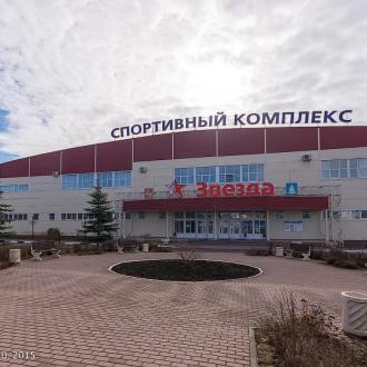 Спортивный Комплекс Звезда В Звенигороде | Фото 1