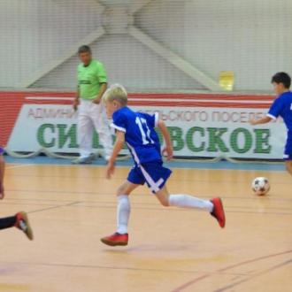 ФОК  Синьково | Фото 4