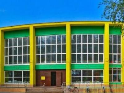 Спортивный Комплекс Антей