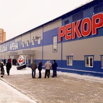 ЛД  Рекорд | Фото 1