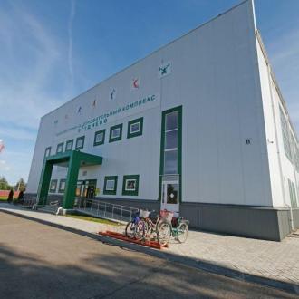 ФОК  Огуднево | Фото 1