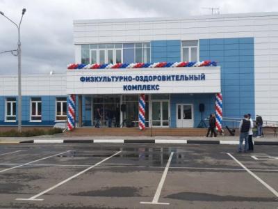 ФОК  Новое Пушкино