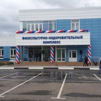 ФОК  Новое Пушкино | Фото 1