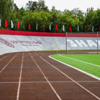 Дворец Спорта Знамя | Фото 1