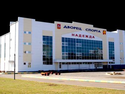 Дворец Спорта Надежда