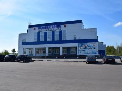 Ледовая арена Н. А. Петрусевой