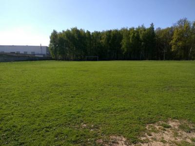 Филимоновский Стадион