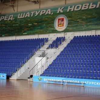 Дворец Спорта Шатура | Фото 8