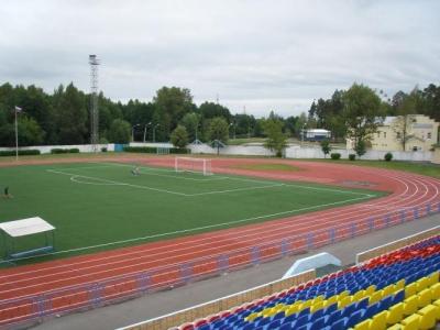 Стадион Энергия В Шатуре