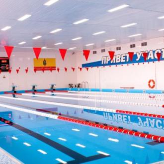 ФОК  Звезда | Фото 1