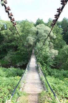 Шахтер | Фото 4