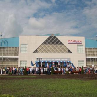 Спортивная школа Флагман | Фото 1