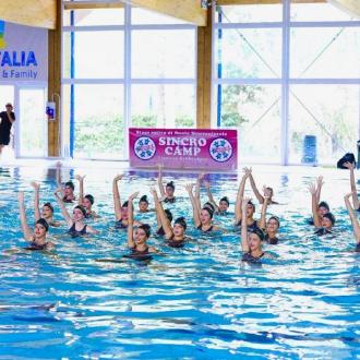 Спортивный Курорт Bella Italia | Фото 23