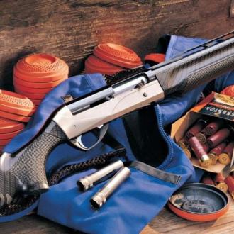 Елисеевы Поля | Фото 2