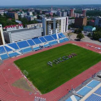 Стадион Трудовые Резервы | Фото 1