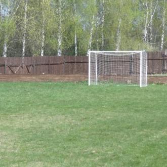 Дункан | Фото 3