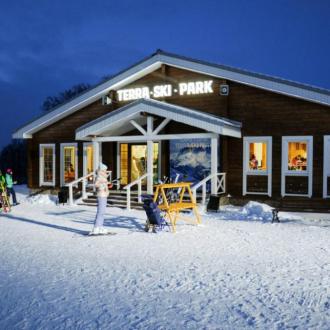 Терраски Парк | Фото 1